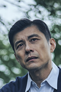 Sean Su