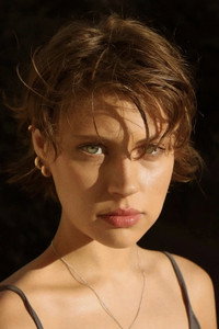 Юлия Ильина