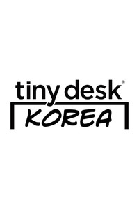 타이니 데스크 코리아