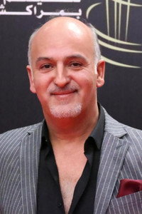 Nabil Atif