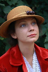 Татьяна Клюкина