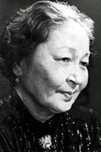 Бикен Римова