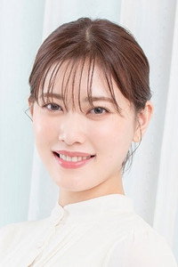 伊藤純奈