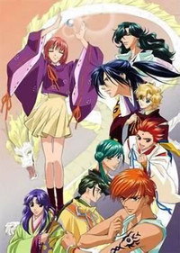 Temporada 1