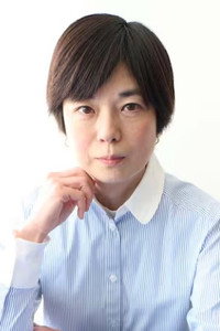 児玉明子
