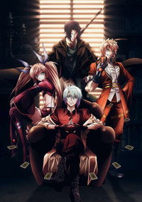 Temporada 1