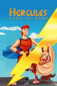 Hércules, de cero a héroe