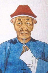 蒲松龄