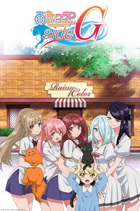 Temporada 5