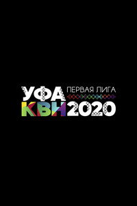 Temporada 28