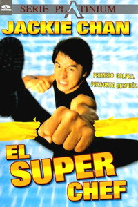 El super chef