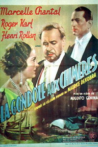 La gondole aux chimères