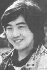 Liu Xin