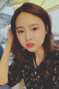 Lin Hana