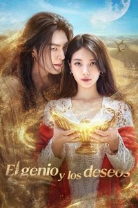 El genio y los deseos
