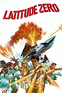 Latitud cero (Donde el mundo acaba)