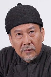 陈长海
