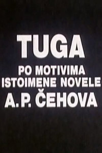 Tuga