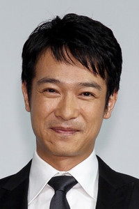 堺雅人