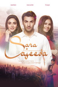 Sara Sajeeda