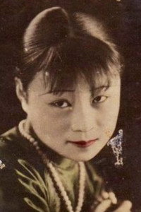 范雪朋