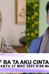 Alif Ba Ta Aku Cinta Kamu