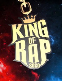 Thế Giới Rap