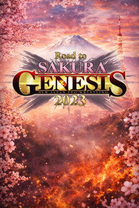 NJPW Road to Sakura Genesis 2023 - Day 2