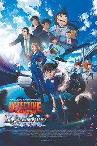 Detective Conan 29: El ángel caído de la carretera