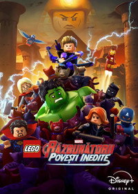 Temporada 1