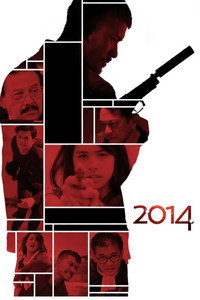 2014: Siapa Di Atas Presiden