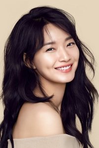 Shin Mina