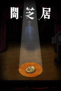 Temporada 10