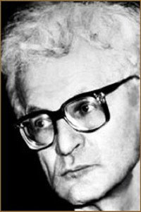 Павел Коган