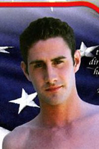 Shane Glacier