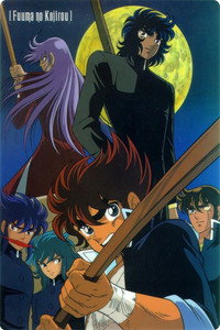 Kojiro del clan Fuma