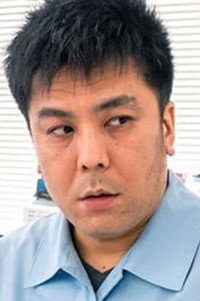 池沼ミキオ