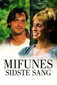 Mifune