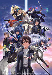 Temporada 1