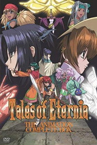 Temporada 1