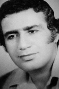 Hossein Eshragh