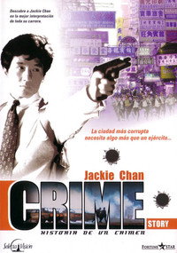 Historia de un crimen