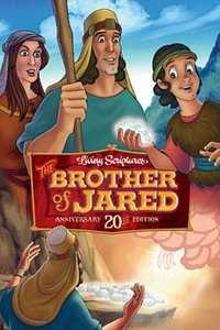 El Hermano de Jared