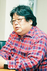 轟豊太