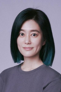 邸琨