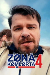 Temporada 4