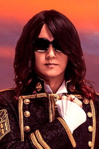 Linked Horizon