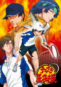 The Prince of Tennis: El Torneo Nacional