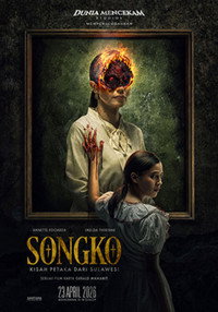 Songko