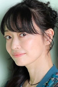 畑亜貴